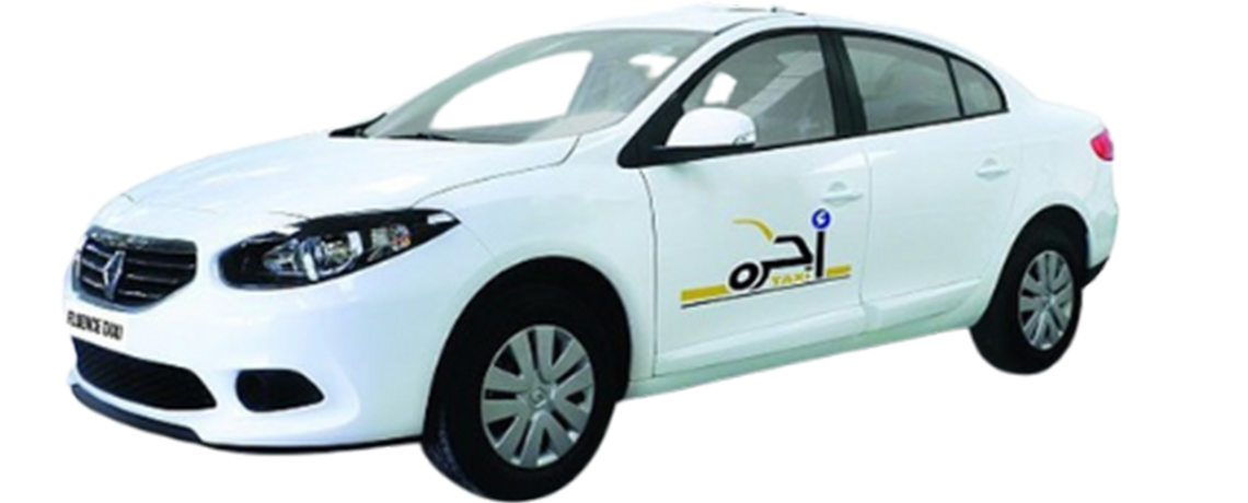 Makkah Madina Taxi Service